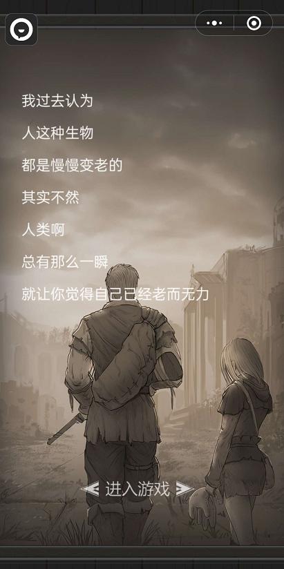 微信如何发送大于365m的视频？我试了几天终于搞明白了