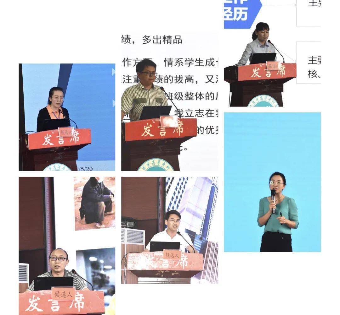 某高校学生被辅导员等人扭送至公安,一场校园风波的背后 某高校学生被辅导员等人扭送至公安,一场校园风波的背后