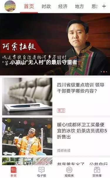 365度原视频，捕捉生活每一刻的极致体验