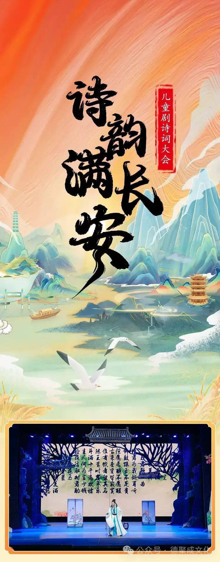 探索唐诗365,一场穿越千年的文化之旅 探索唐诗365,一场穿越千年的文化之旅