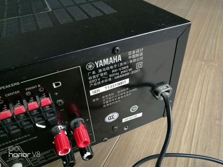 雅马哈365功放视频，家庭影院的音质革命