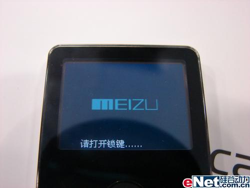 魅族M365不能看视频?别急,我来帮你捋一捋 魅族M365不能看视频?别急,我来帮你捋一捋