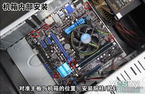 B365主板安装处理器视频全攻略,手把手教你装机不求人 B365主板安装处理器视频全攻略,手把手教你装机不求人