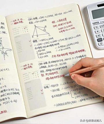 365学霸视频，解锁学习新境界的秘密武器