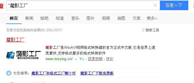 人人视频为什么看不了365Dni？我翻遍全网才搞明白