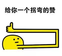 坚持住,爹爹,我们把你救下来了 坚持住,爹爹,我们把你救下来了