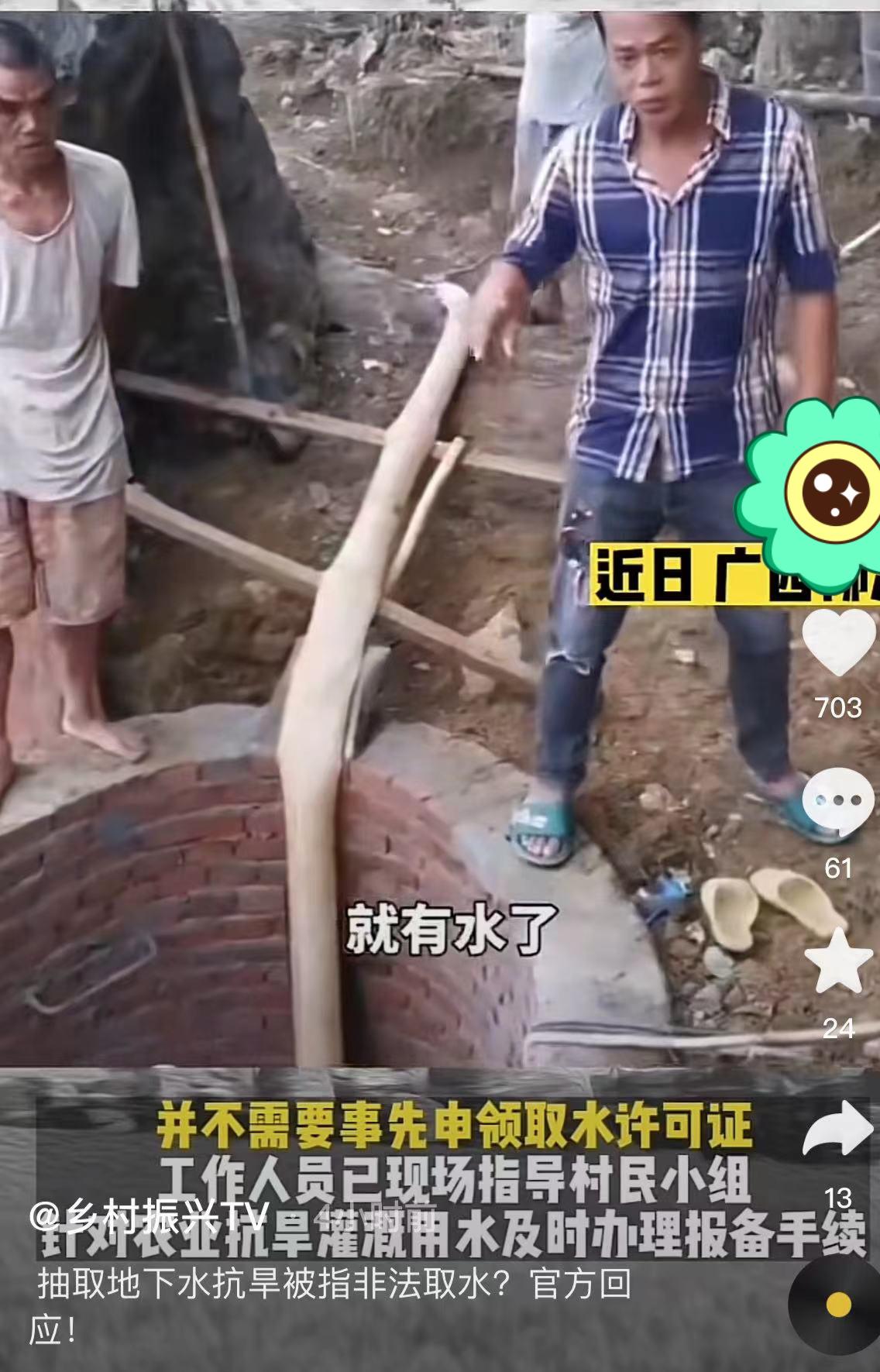 365d净水机井水安装视频，自己动手装净水机，真没那么难