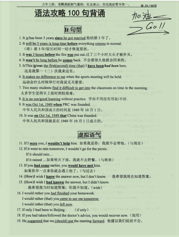 用Go语言写一部365天的视频日记,从零开始的费曼式记录 用Go语言写一部365天的视频日记,从零开始的费曼式记录