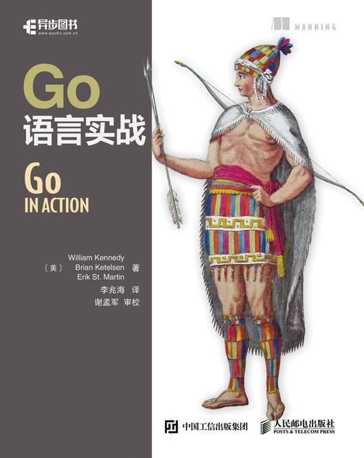 Go语言实战,用Gopher的思维啃下365种高难度话法视频 Go语言实战,用Gopher的思维啃下365种高难度话法视频