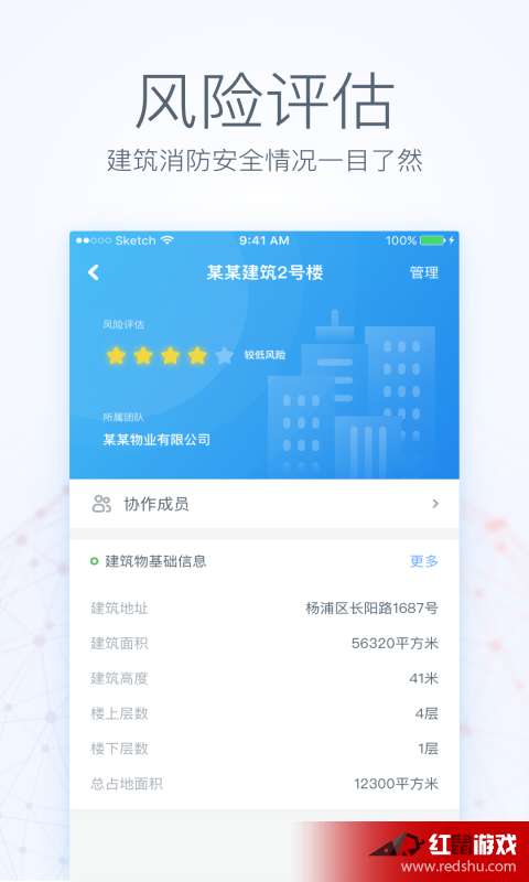 瑞彩365使用说明视频，从一个手残党的摸索说起